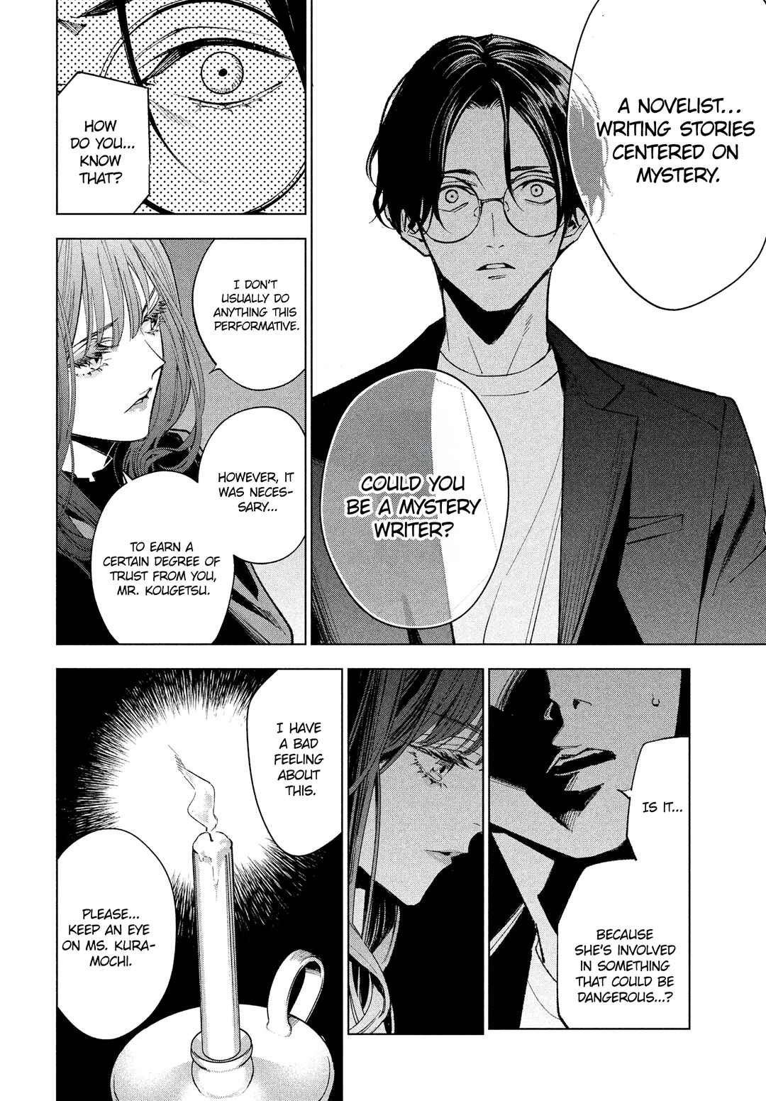 Medium: Spirit Medium Detective Hisui Jyouduka Chapter 1 - Page 26