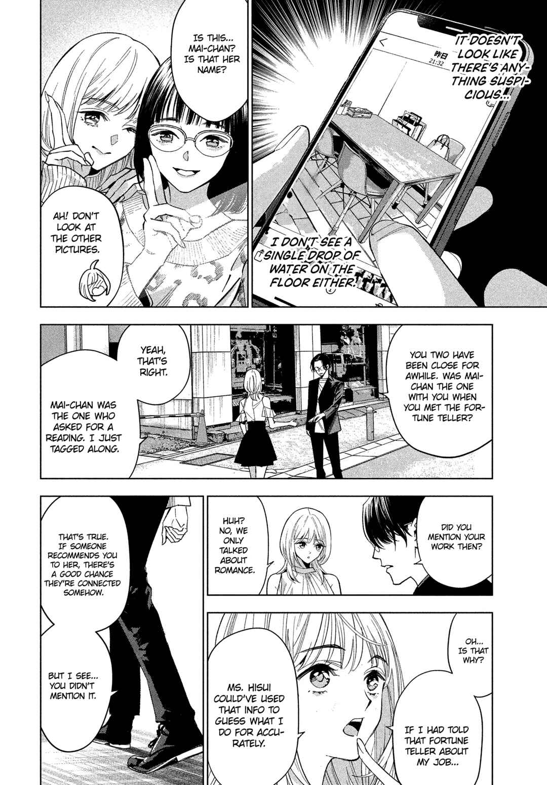 Medium: Spirit Medium Detective Hisui Jyouduka Chapter 1 - Page 28