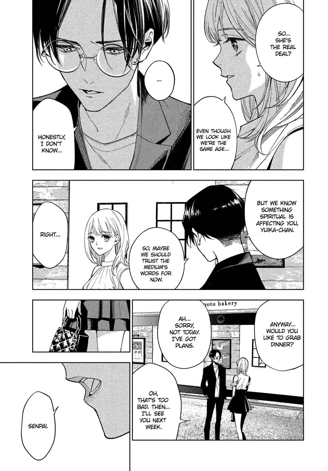 Medium: Spirit Medium Detective Hisui Jyouduka Chapter 1 - Page 29