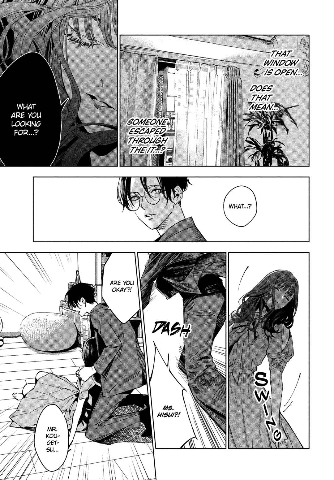 Medium: Spirit Medium Detective Hisui Jyouduka Chapter 1 - Page 40