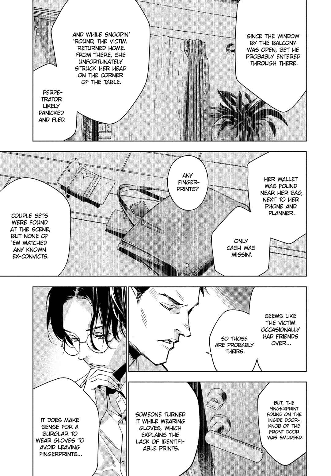 Medium: Spirit Medium Detective Hisui Jyouduka Chapter 1 - Page 46