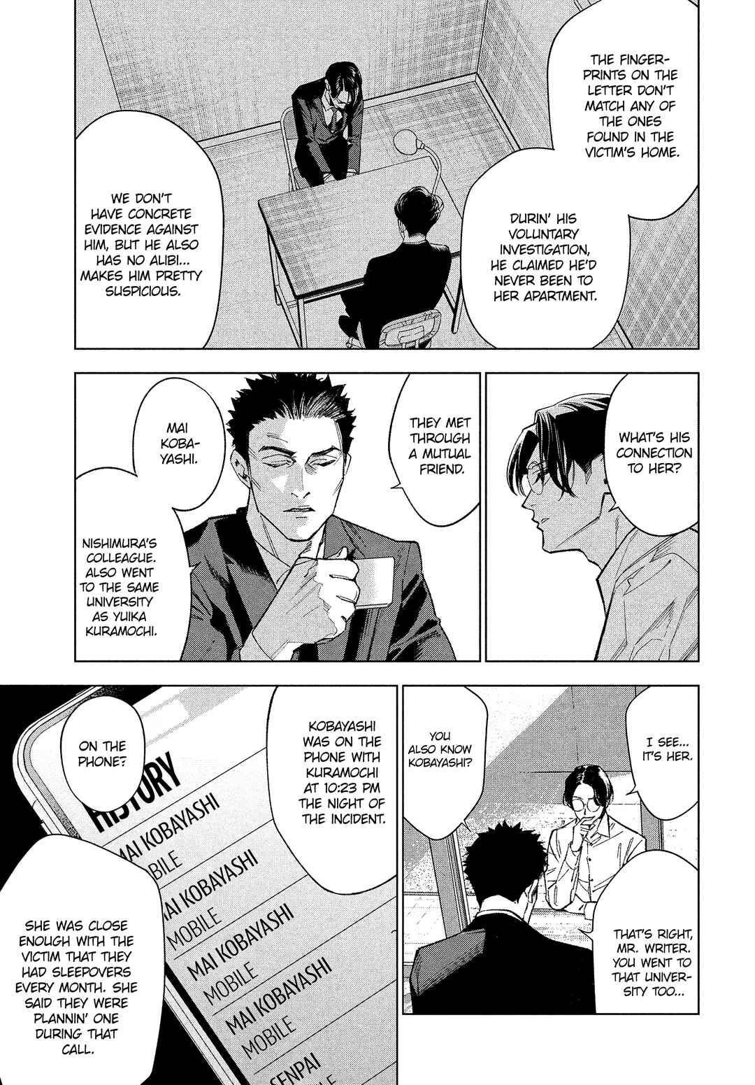 Medium: Spirit Medium Detective Hisui Jyouduka Chapter 1 - Page 48