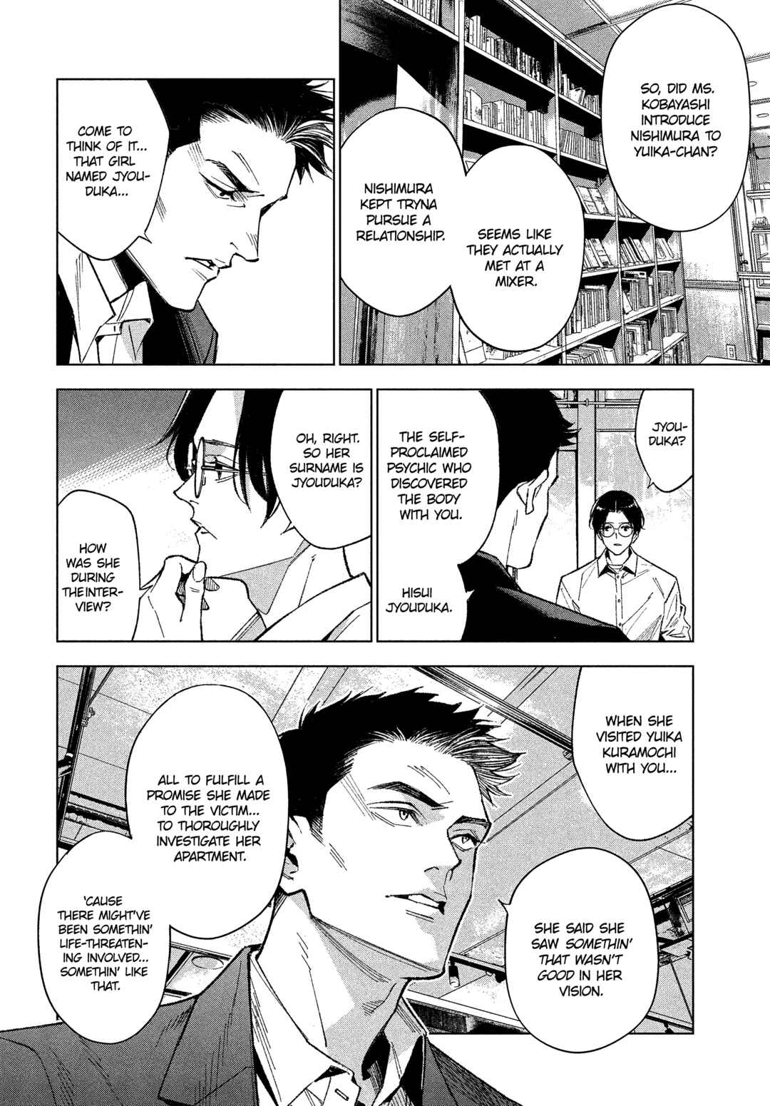 Medium: Spirit Medium Detective Hisui Jyouduka Chapter 1 - Page 49