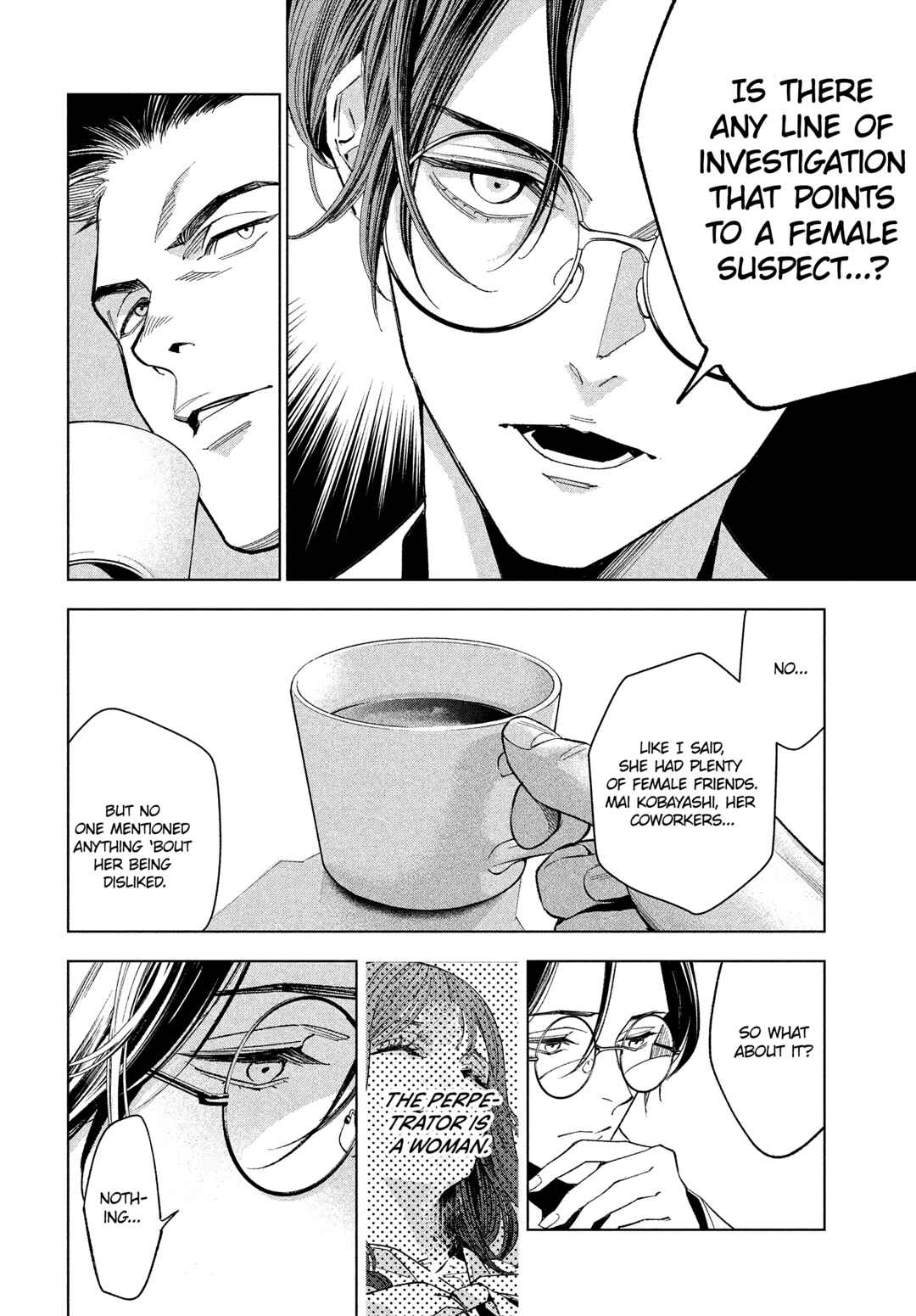 Medium: Spirit Medium Detective Hisui Jyouduka Chapter 1 - Page 51