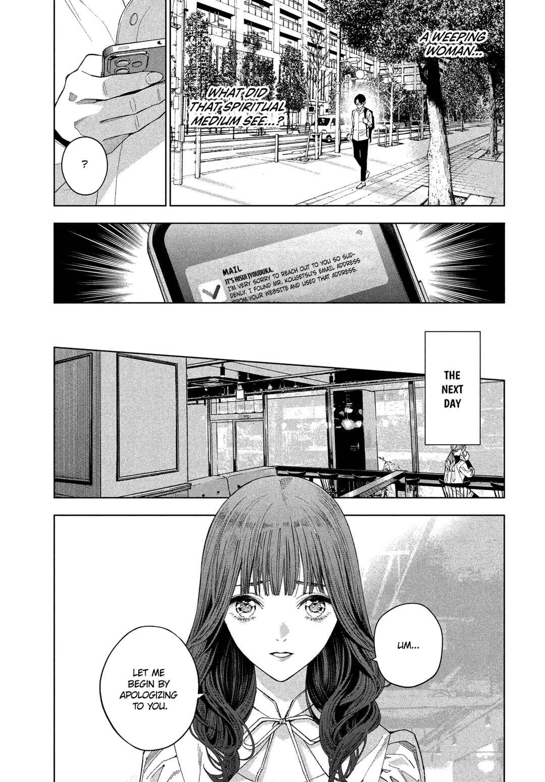 Medium: Spirit Medium Detective Hisui Jyouduka Chapter 1 - Page 52
