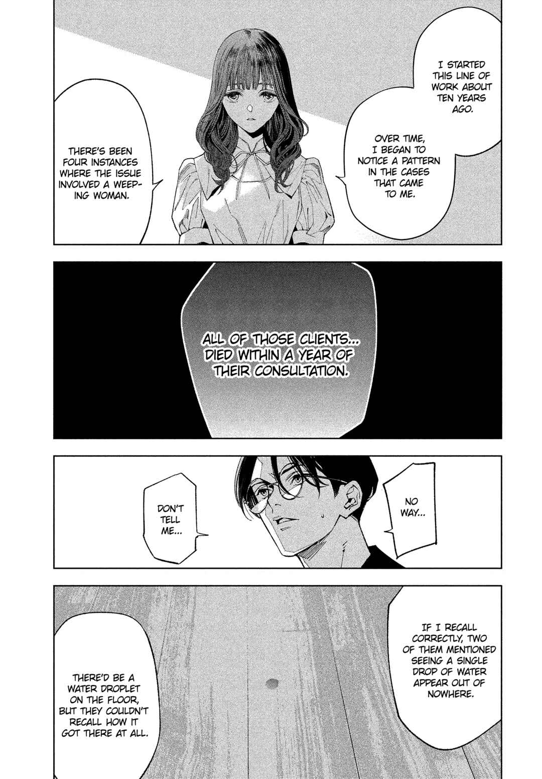 Medium: Spirit Medium Detective Hisui Jyouduka Chapter 1 - Page 54