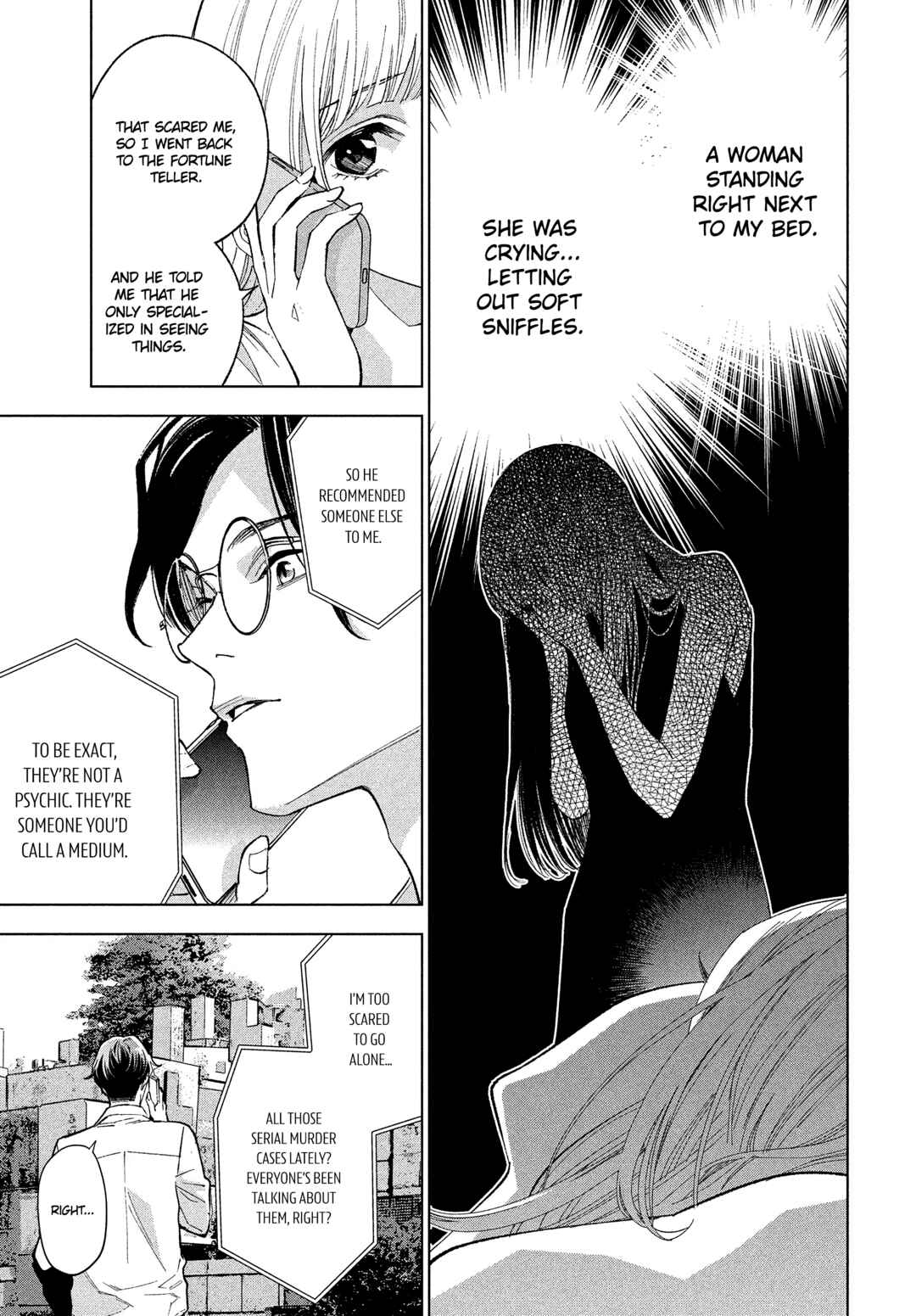 Medium: Spirit Medium Detective Hisui Jyouduka Chapter 1 - Page 6