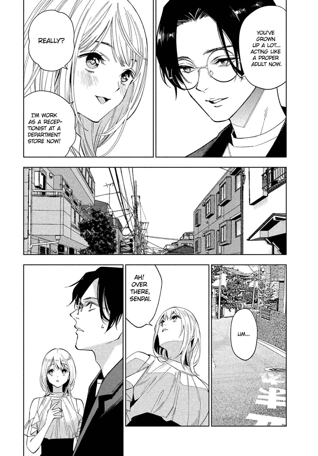 Medium: Spirit Medium Detective Hisui Jyouduka Chapter 1 - Page 9