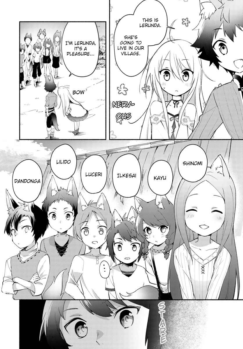 Futago no Ane ga Miko to shite Hikitorarete, Watashi wa Suterareta kedo Tabun Watashi ga Miko de aru. Chapter 3.2 - Page 4