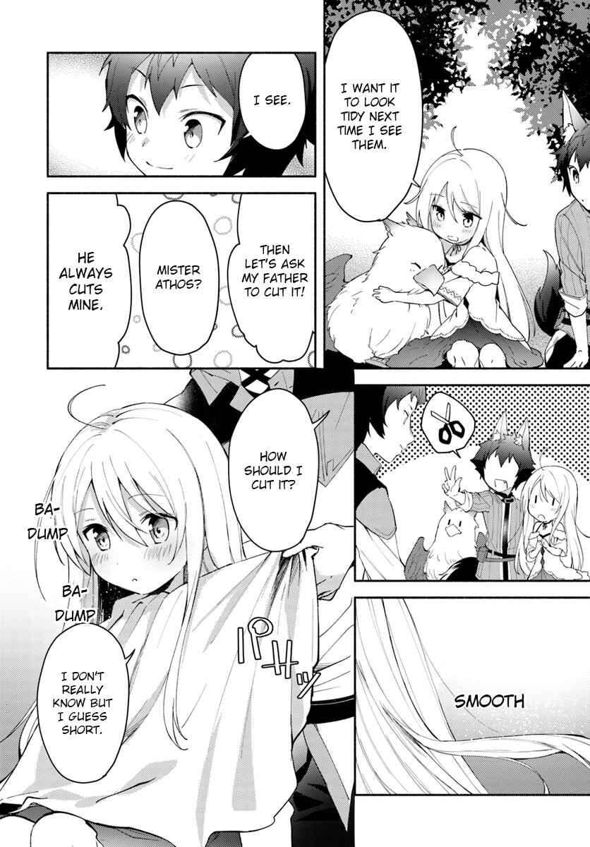 Futago no Ane ga Miko to shite Hikitorarete, Watashi wa Suterareta kedo Tabun Watashi ga Miko de aru. Chapter 3.2 - Page 6