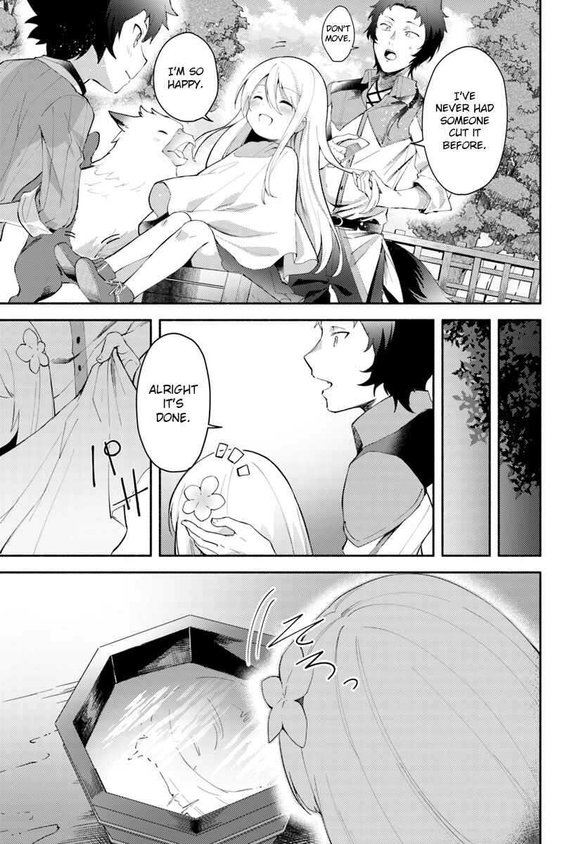 Futago no Ane ga Miko to shite Hikitorarete, Watashi wa Suterareta kedo Tabun Watashi ga Miko de aru. Chapter 3.2 - Page 7