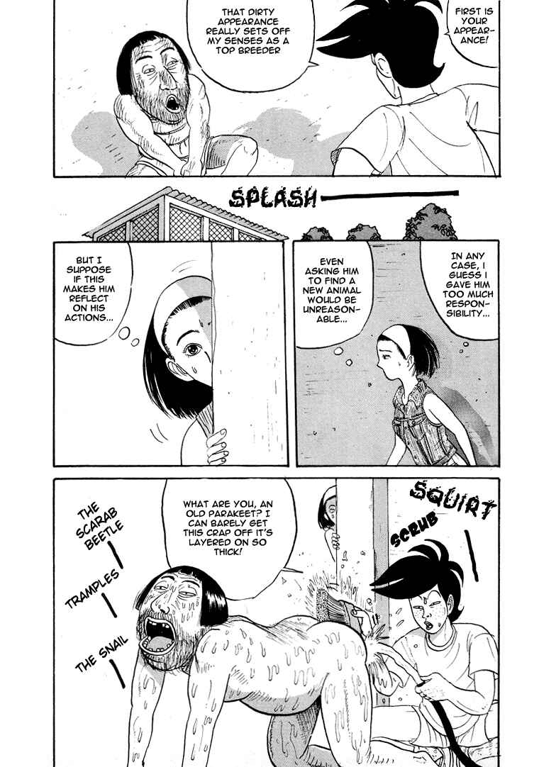 Go! Ina Junior High Ping-Pong Club Chapter 11 - Page 12