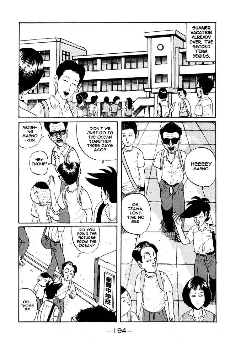 Go! Ina Junior High Ping-Pong Club Chapter 11 - Page 3