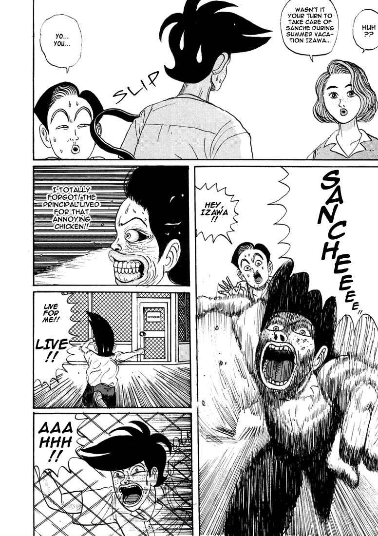 Go! Ina Junior High Ping-Pong Club Chapter 11 - Page 5