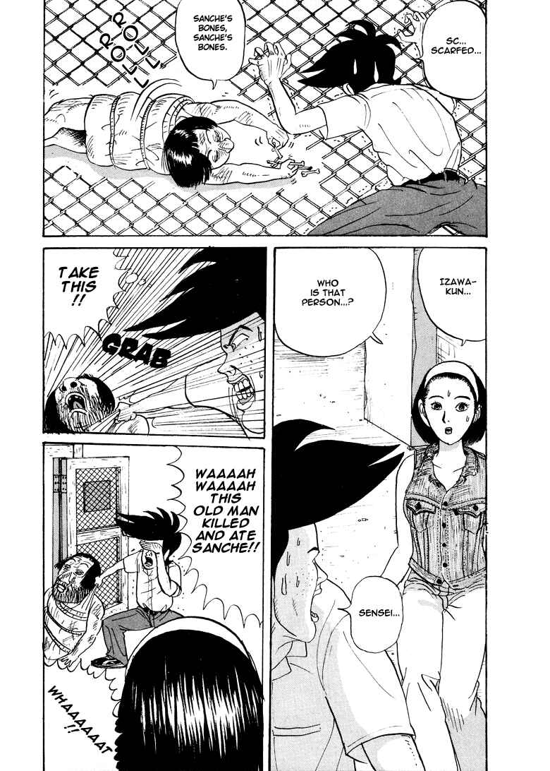 Go! Ina Junior High Ping-Pong Club Chapter 11 - Page 7