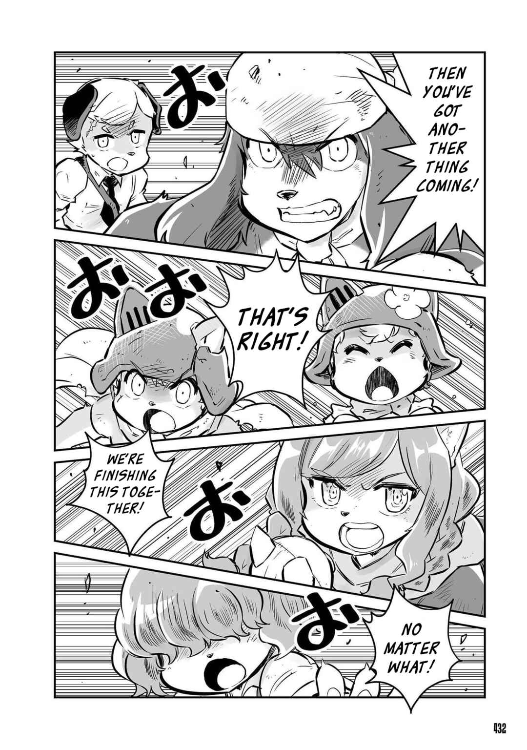 FUGA: Melodies of Steel Chapter 26 - Page 5