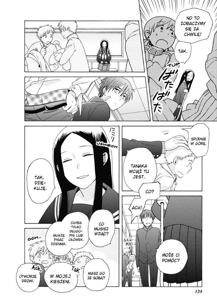 Love at Fourteen Chapter 40 - Page 13