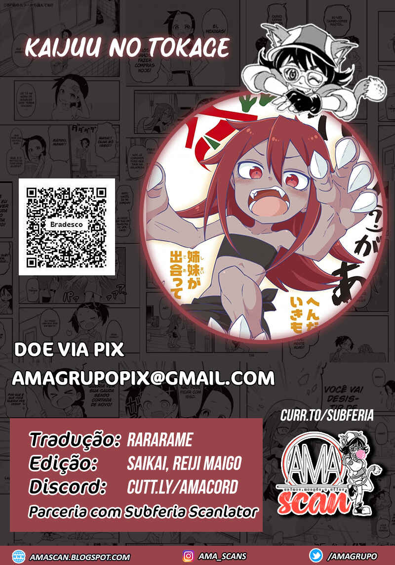 Kaijuu no Tokage Chapter 11 - Page 1