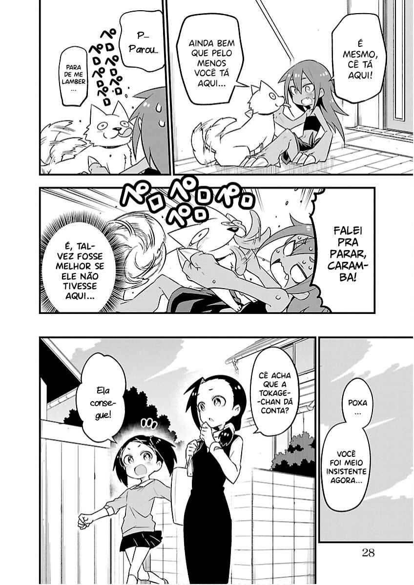 Kaijuu no Tokage Chapter 11 - Page 7