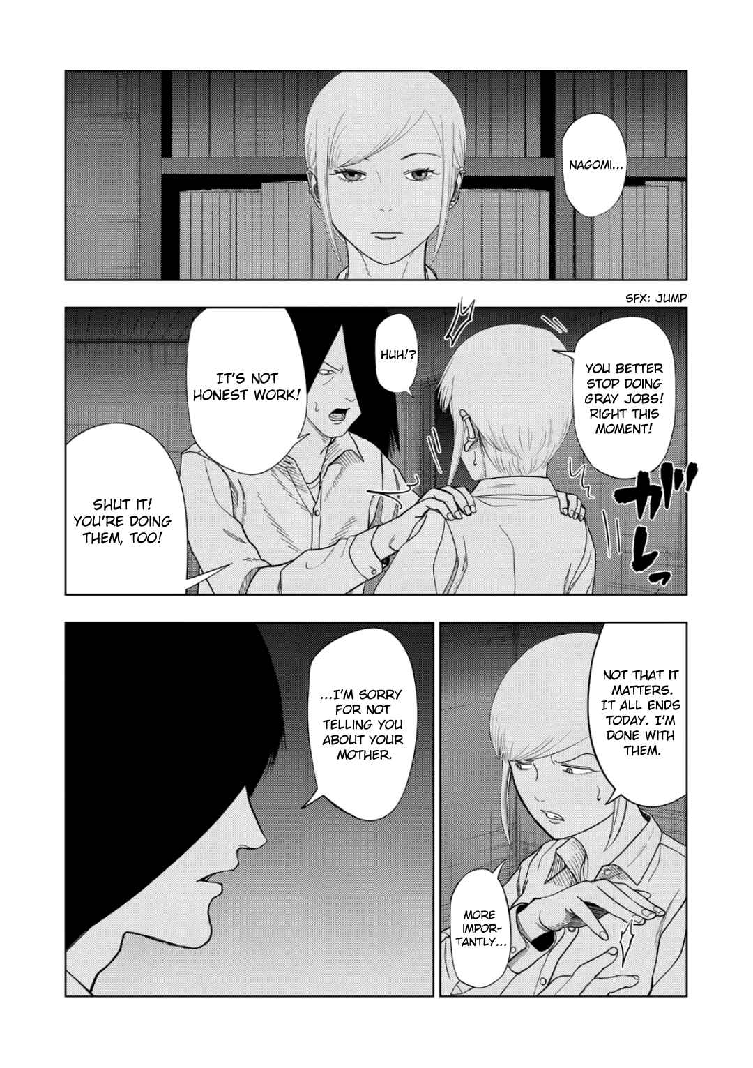 Ura Baito: Toubou Kinshi Chapter 226 - Page 10