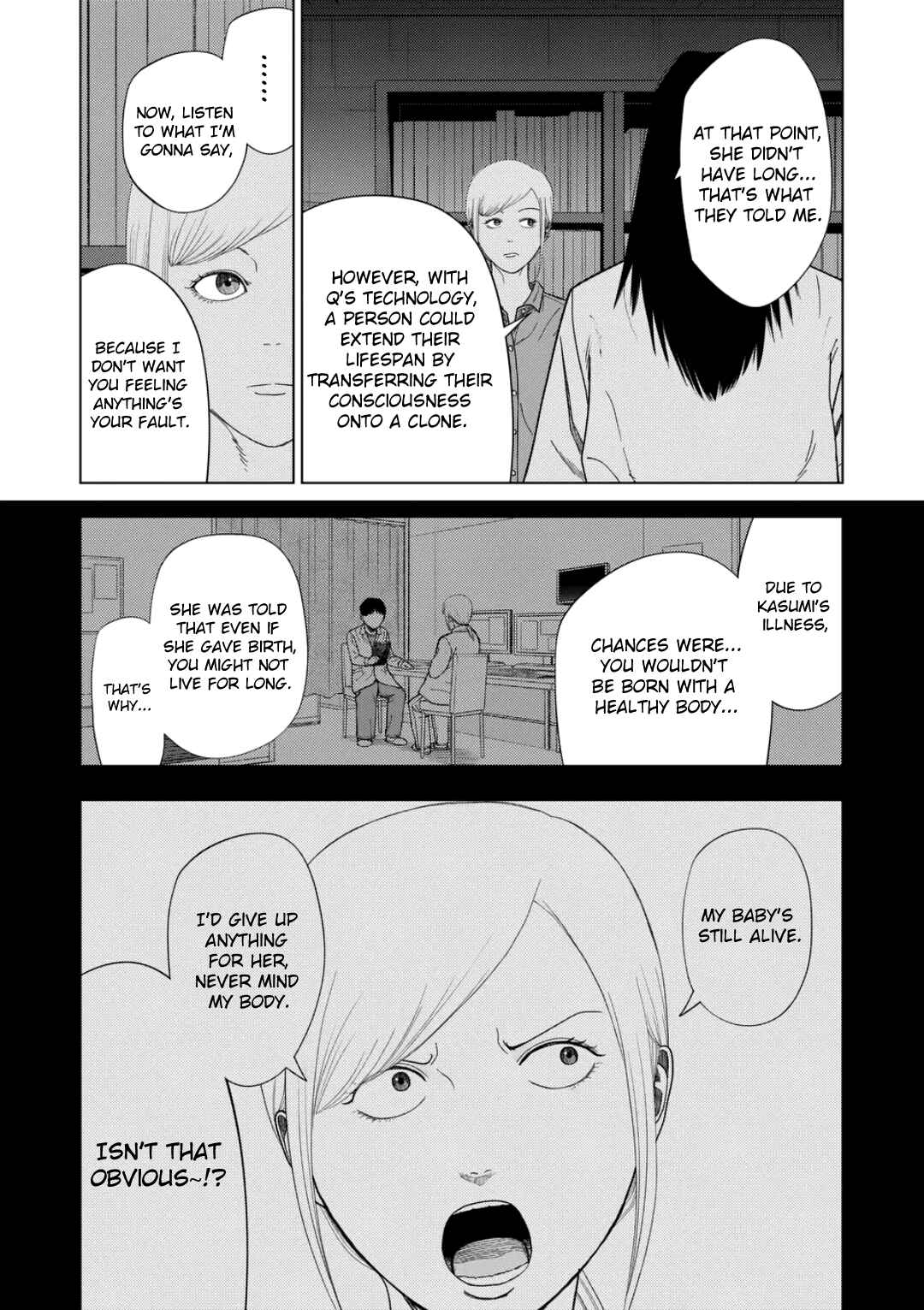 Ura Baito: Toubou Kinshi Chapter 226 - Page 12