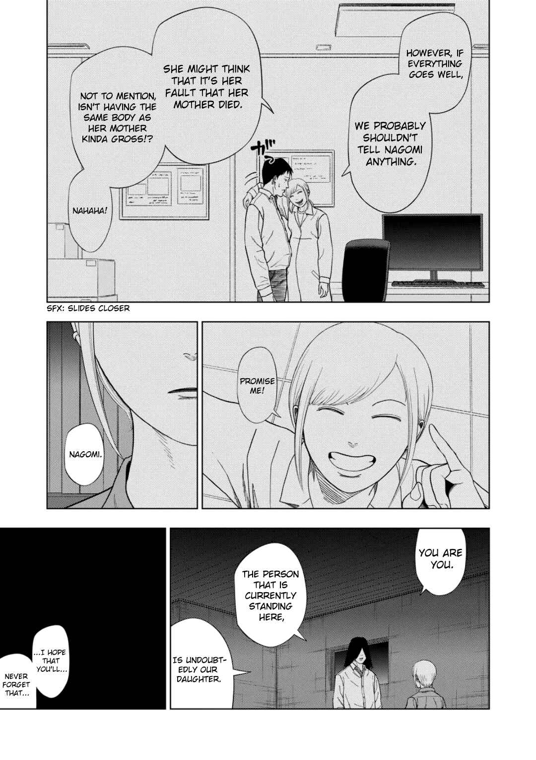 Ura Baito: Toubou Kinshi Chapter 226 - Page 13