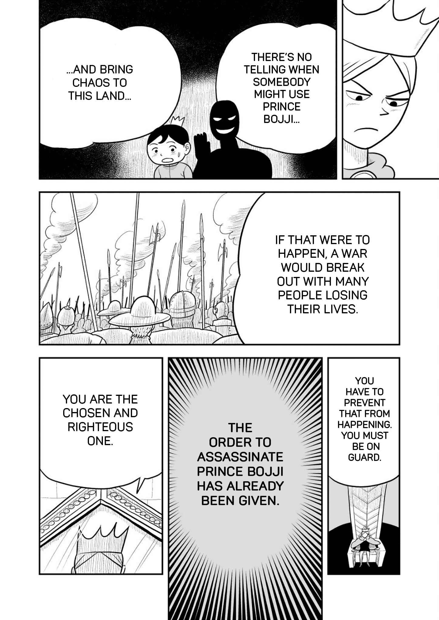 Ousama Ranking Chapter 20 - Page 5