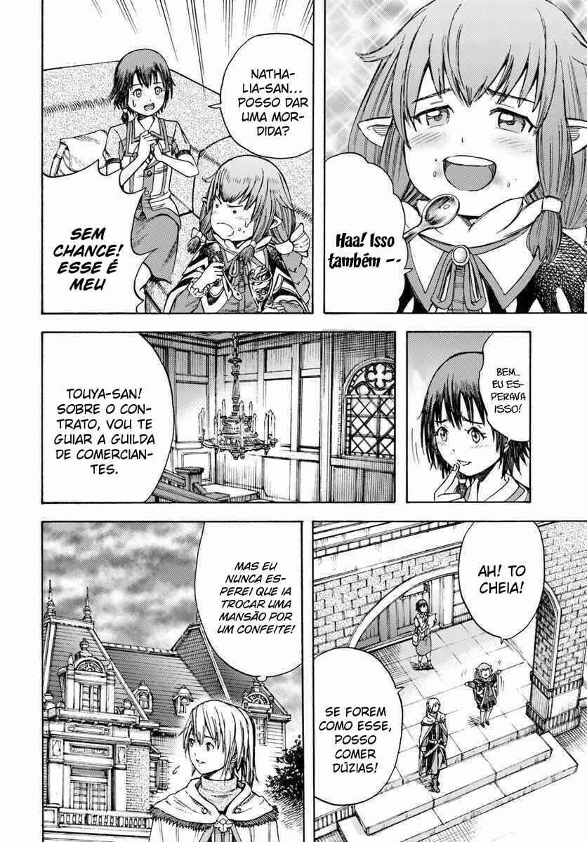 Shoukan Sareta Kenja wa Isekai o Yuku: Saikyou na no wa Fuyou Zaiko no Aitemu deshita Chapter 4 - Page 18