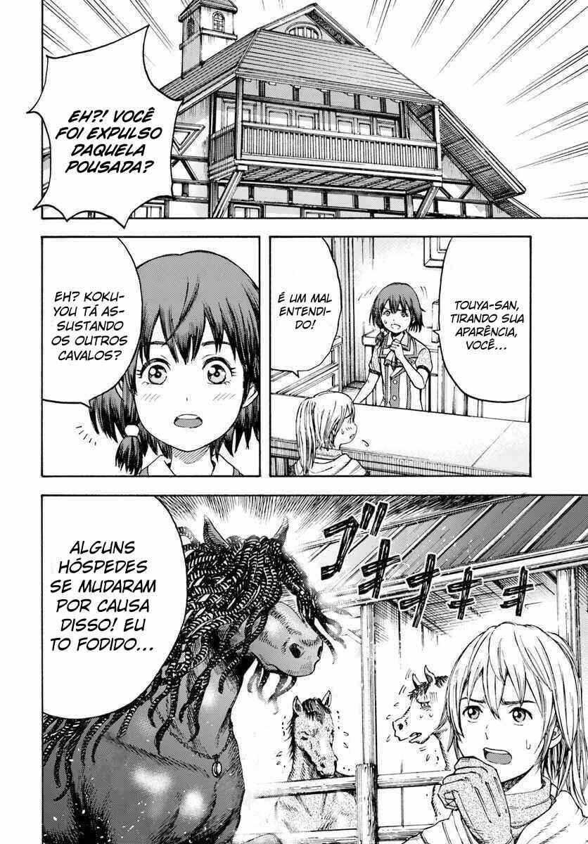 Shoukan Sareta Kenja wa Isekai o Yuku: Saikyou na no wa Fuyou Zaiko no Aitemu deshita Chapter 4 - Page 2