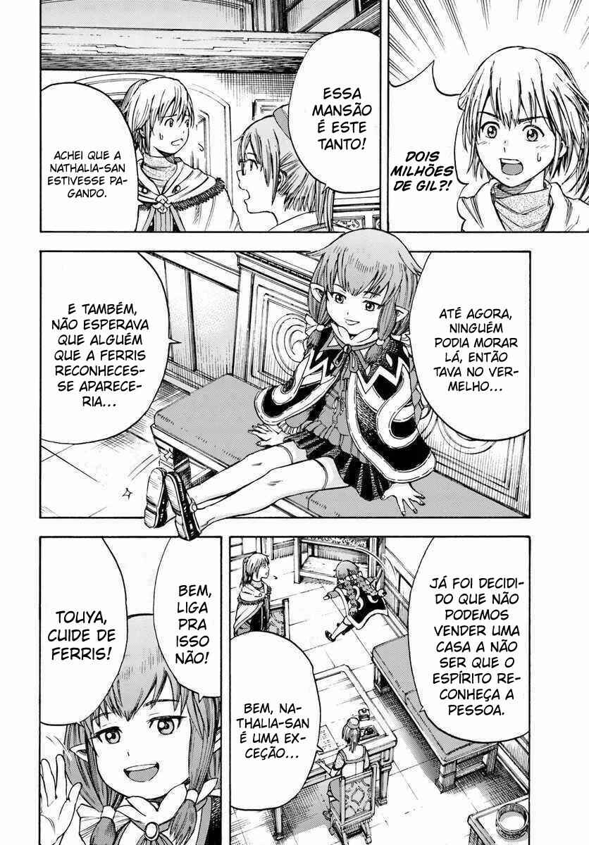 Shoukan Sareta Kenja wa Isekai o Yuku: Saikyou na no wa Fuyou Zaiko no Aitemu deshita Chapter 4 - Page 20