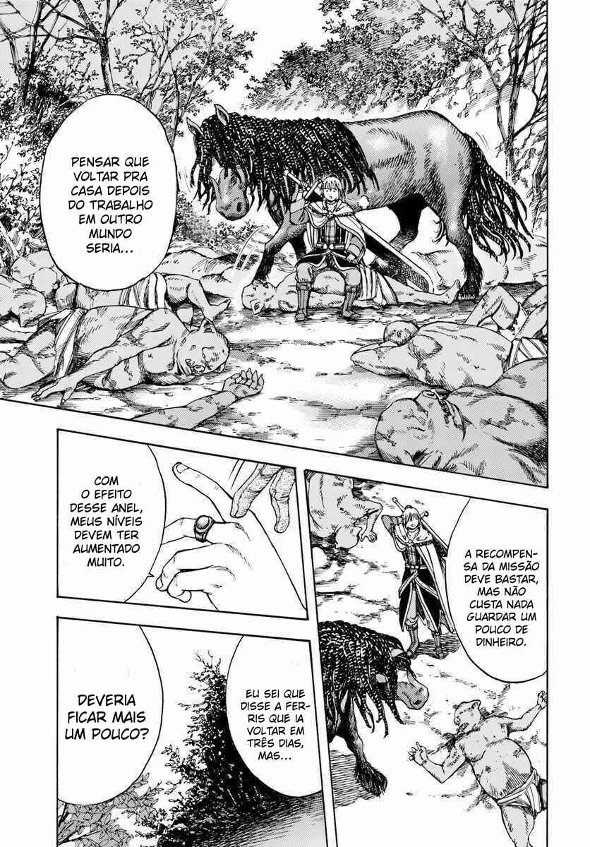 Shoukan Sareta Kenja wa Isekai o Yuku: Saikyou na no wa Fuyou Zaiko no Aitemu deshita Chapter 4 - Page 33