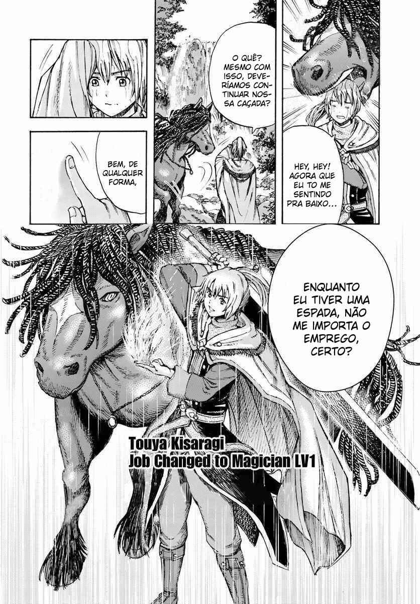 Shoukan Sareta Kenja wa Isekai o Yuku: Saikyou na no wa Fuyou Zaiko no Aitemu deshita Chapter 4 - Page 38