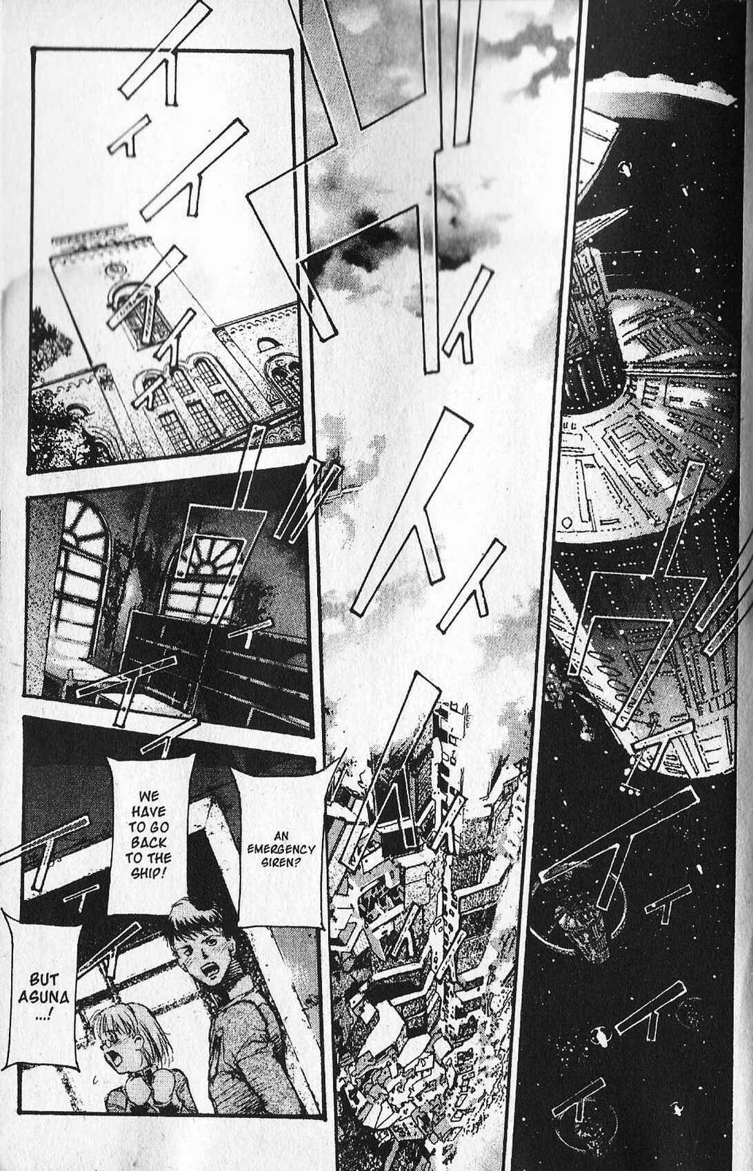 Mobile Suit Gundam - École du Ciel Chapter 12 - Page 6
