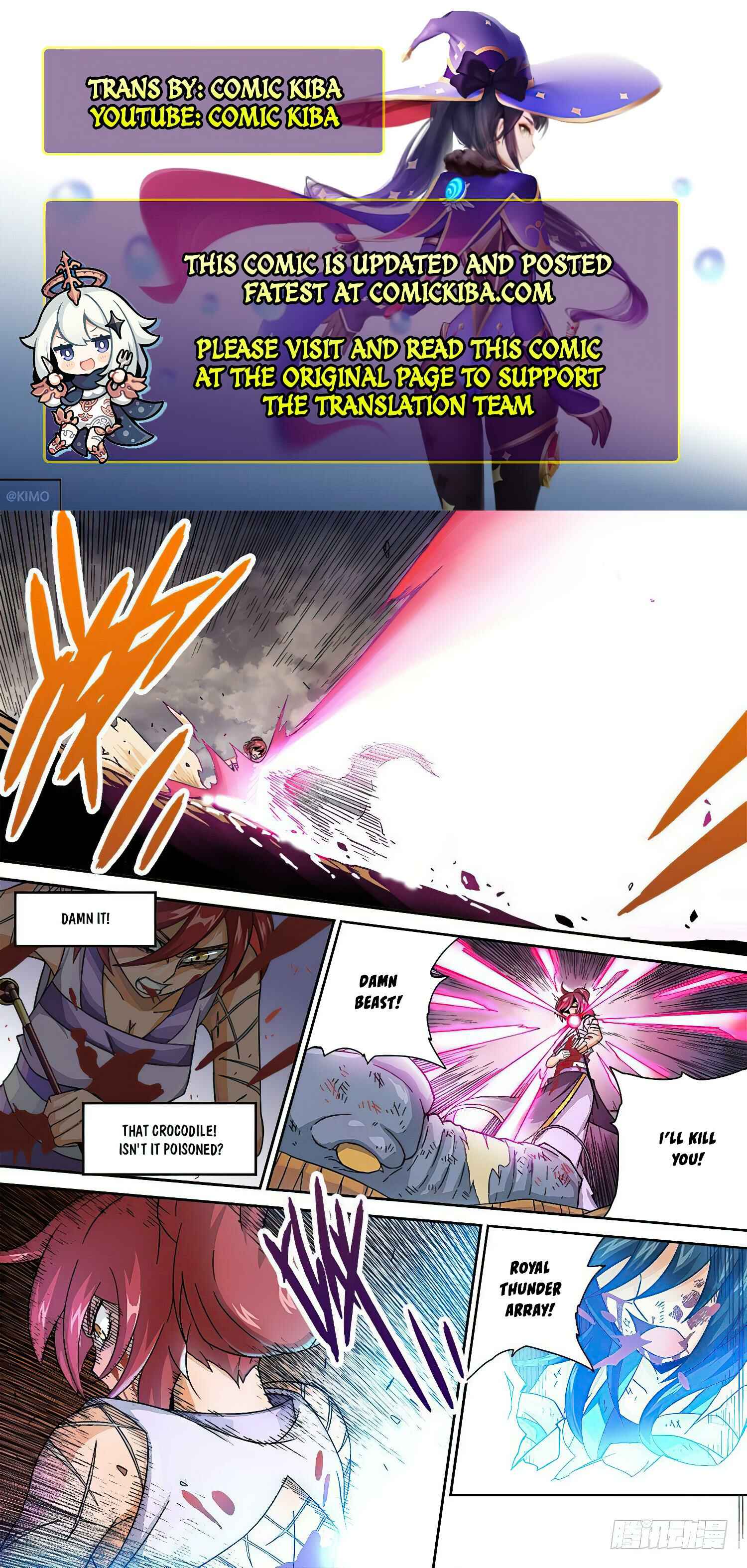 Martial Fist Chapter 21 - Page 1