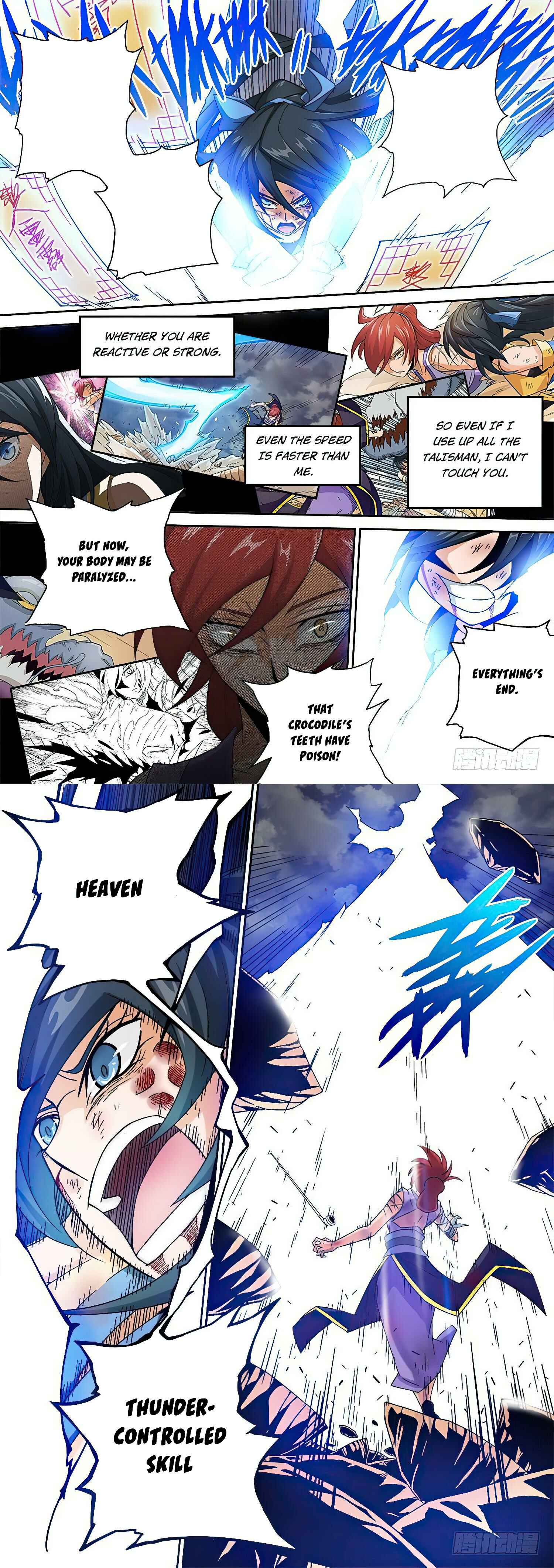 Martial Fist Chapter 21 - Page 4