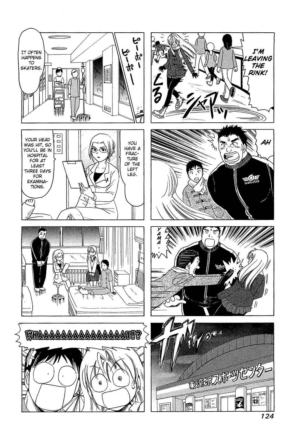 B Gata H Kei Chapter 202 - Page 4