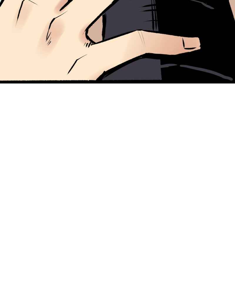 Everywhere & Nowhere Chapter 216 - Page 10