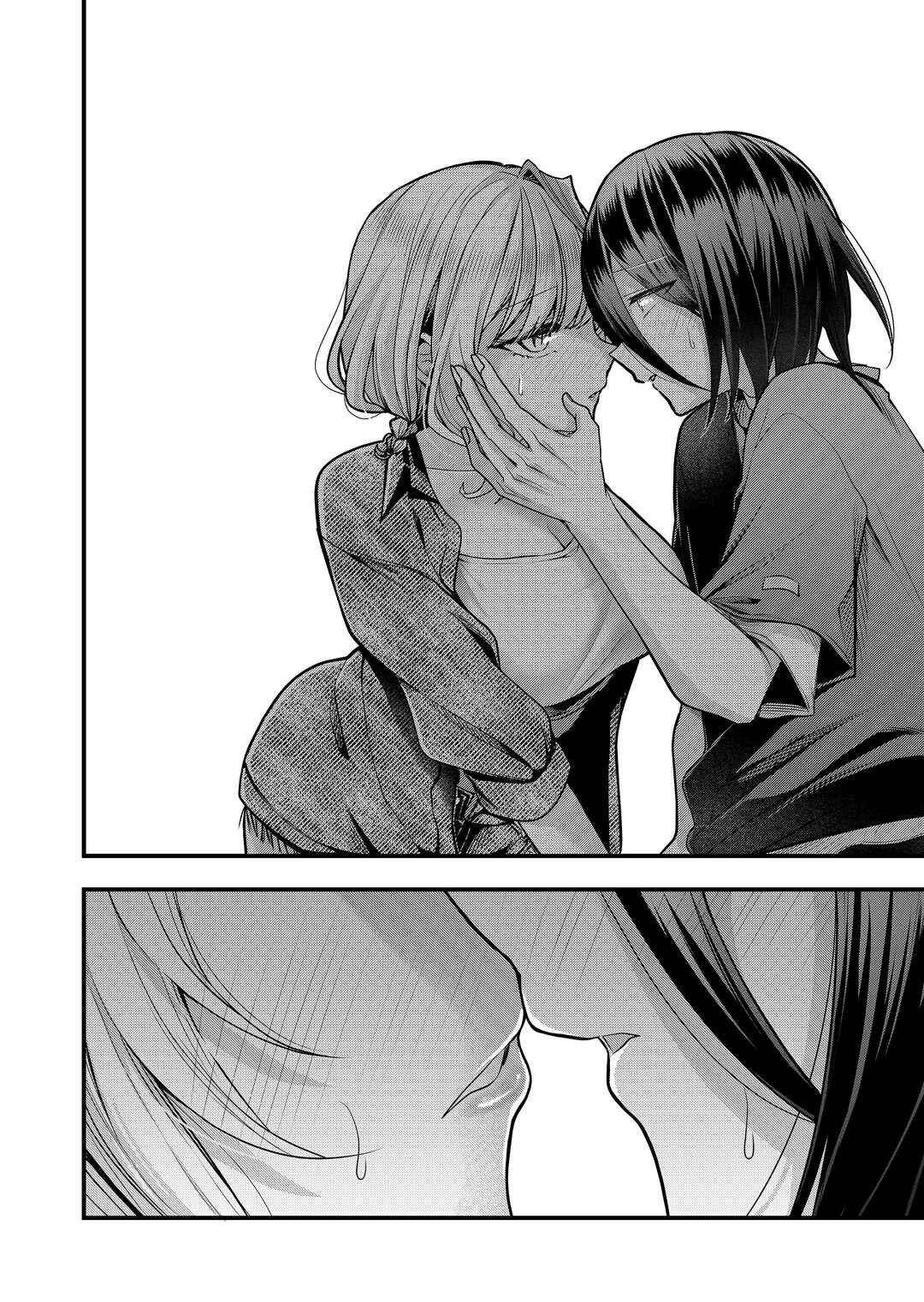 Gal Yome no Himitsu Chapter 34 - Page 12