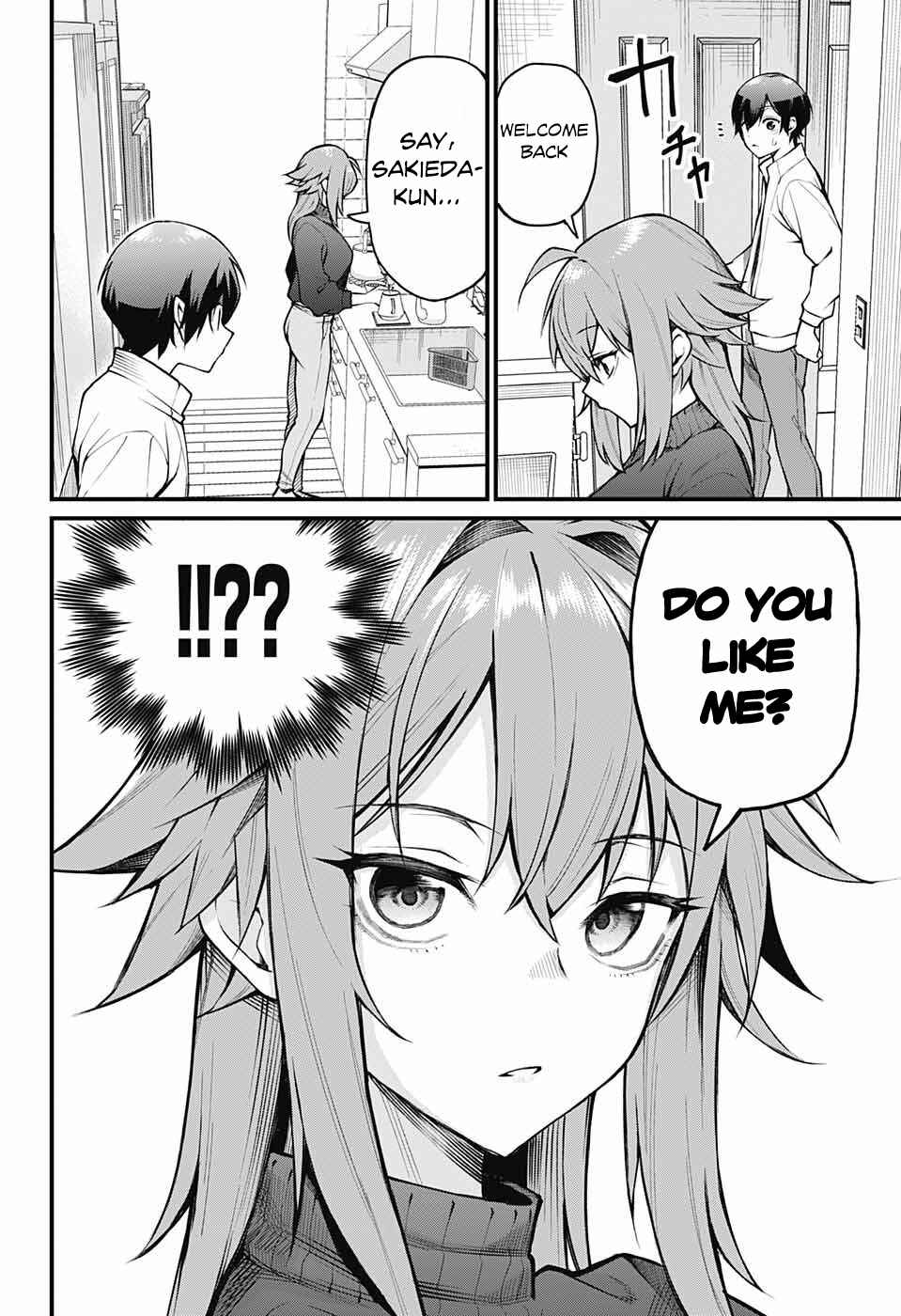 Akanabe-sensei wa Tereshirazu Chapter 1 - Page 12