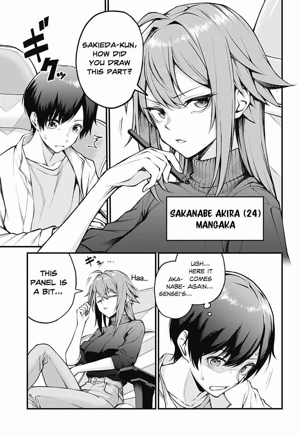 Akanabe-sensei wa Tereshirazu Chapter 1 - Page 5