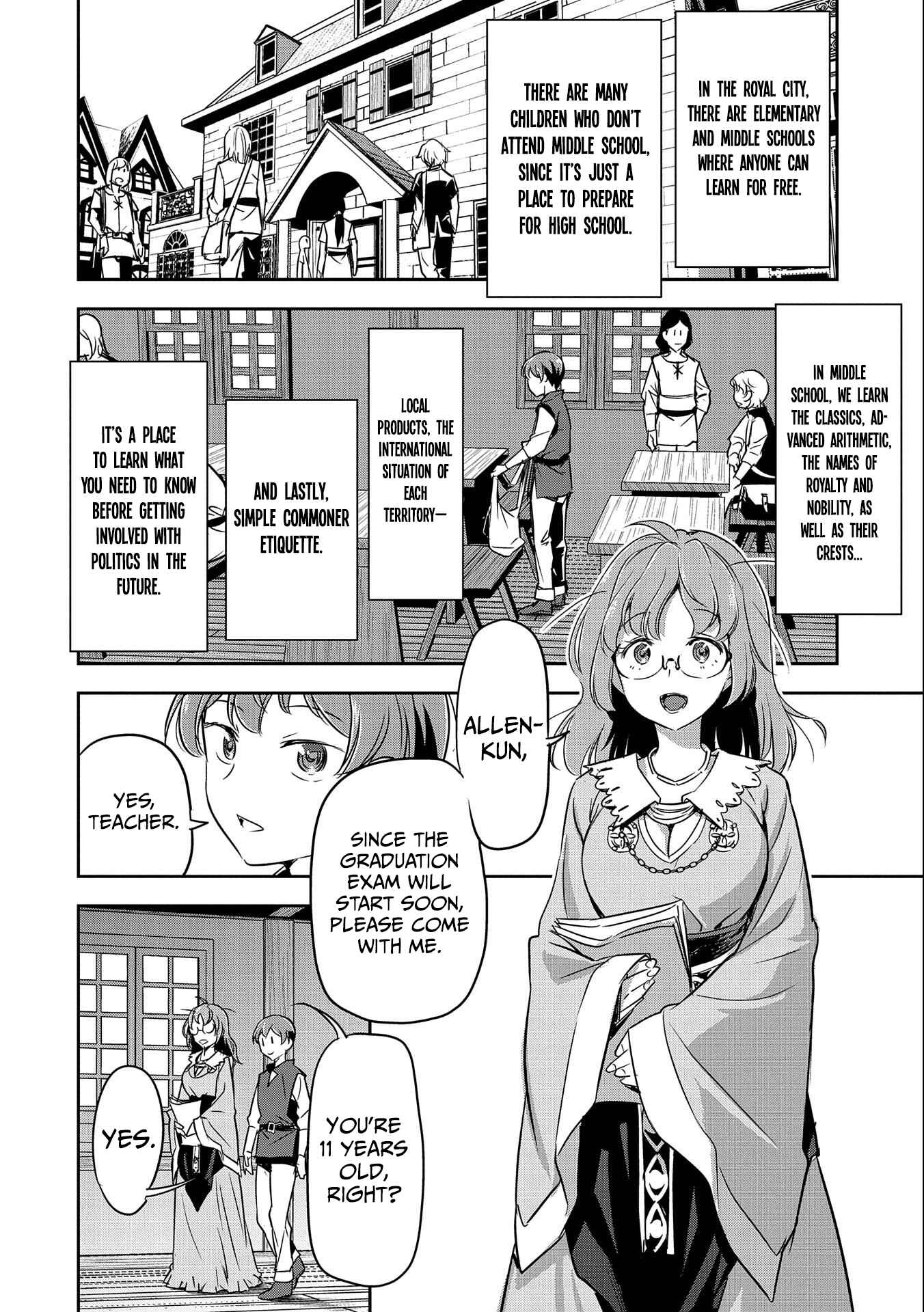 Chounin A wa Akuyaku Reijou o Doushitemo Sukuitai: Dobu to Sora to Koori no Himegimi Chapter 4 - Page 11