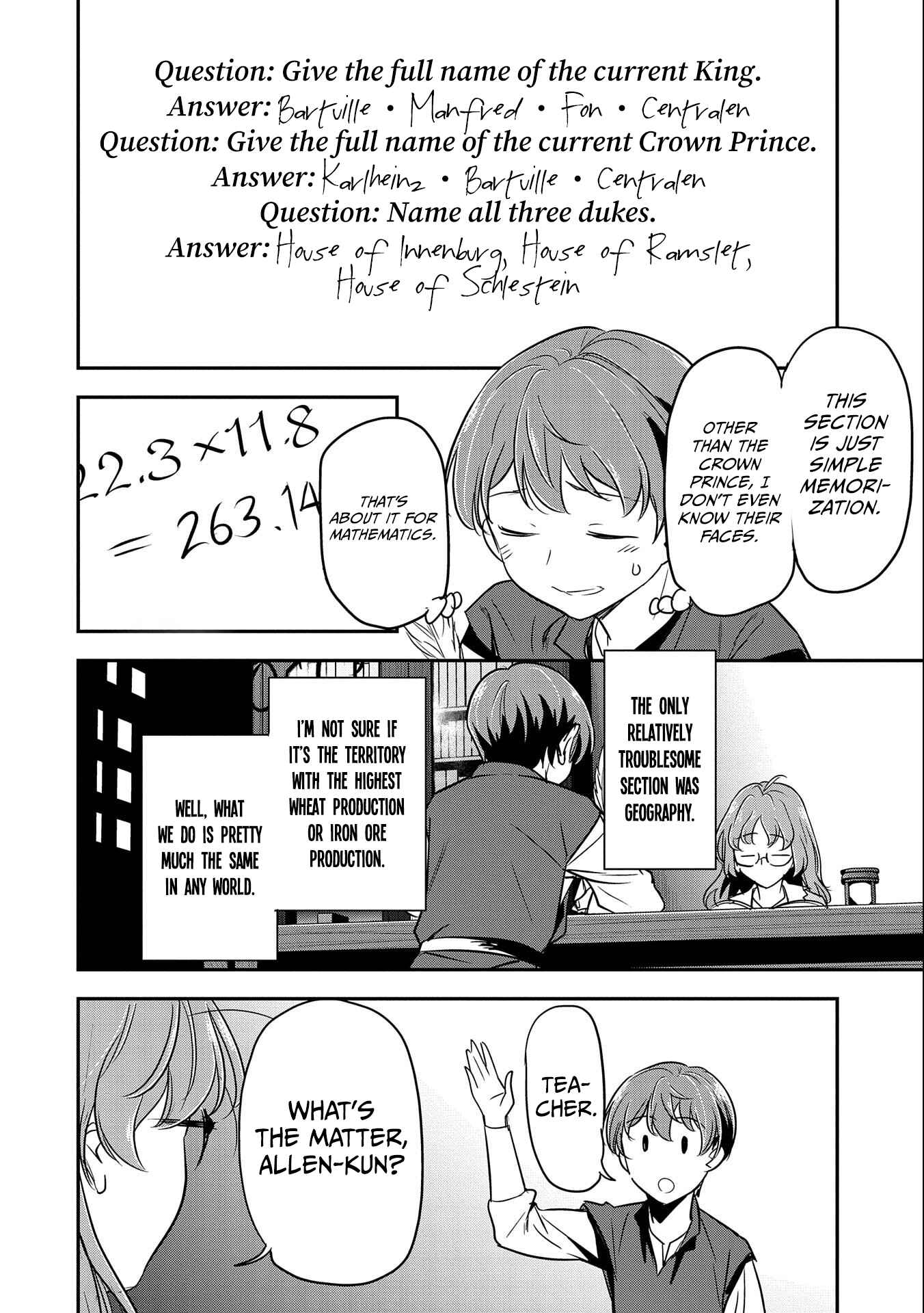Chounin A wa Akuyaku Reijou o Doushitemo Sukuitai: Dobu to Sora to Koori no Himegimi Chapter 4 - Page 13