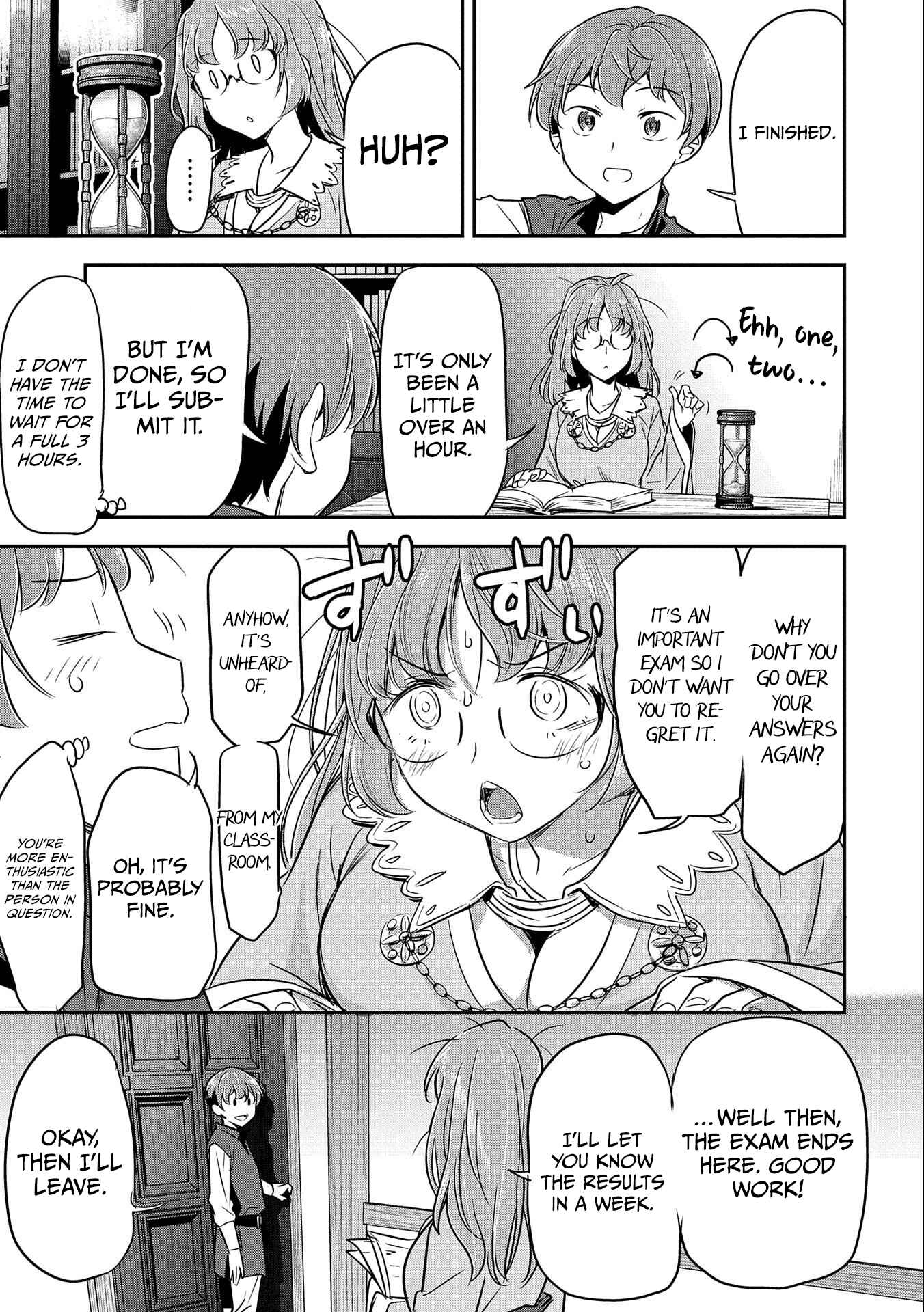 Chounin A wa Akuyaku Reijou o Doushitemo Sukuitai: Dobu to Sora to Koori no Himegimi Chapter 4 - Page 14
