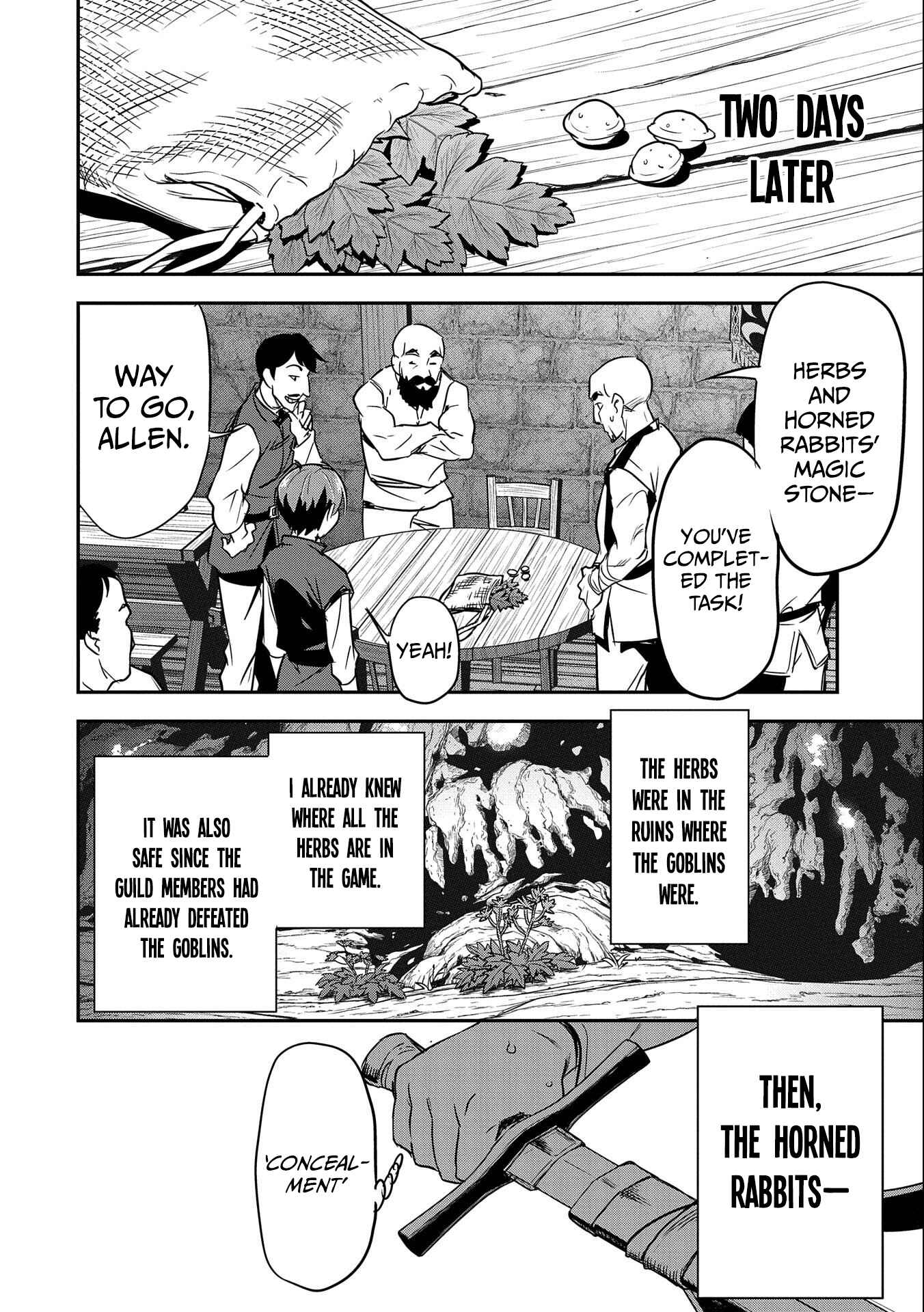 Chounin A wa Akuyaku Reijou o Doushitemo Sukuitai: Dobu to Sora to Koori no Himegimi Chapter 4 - Page 27