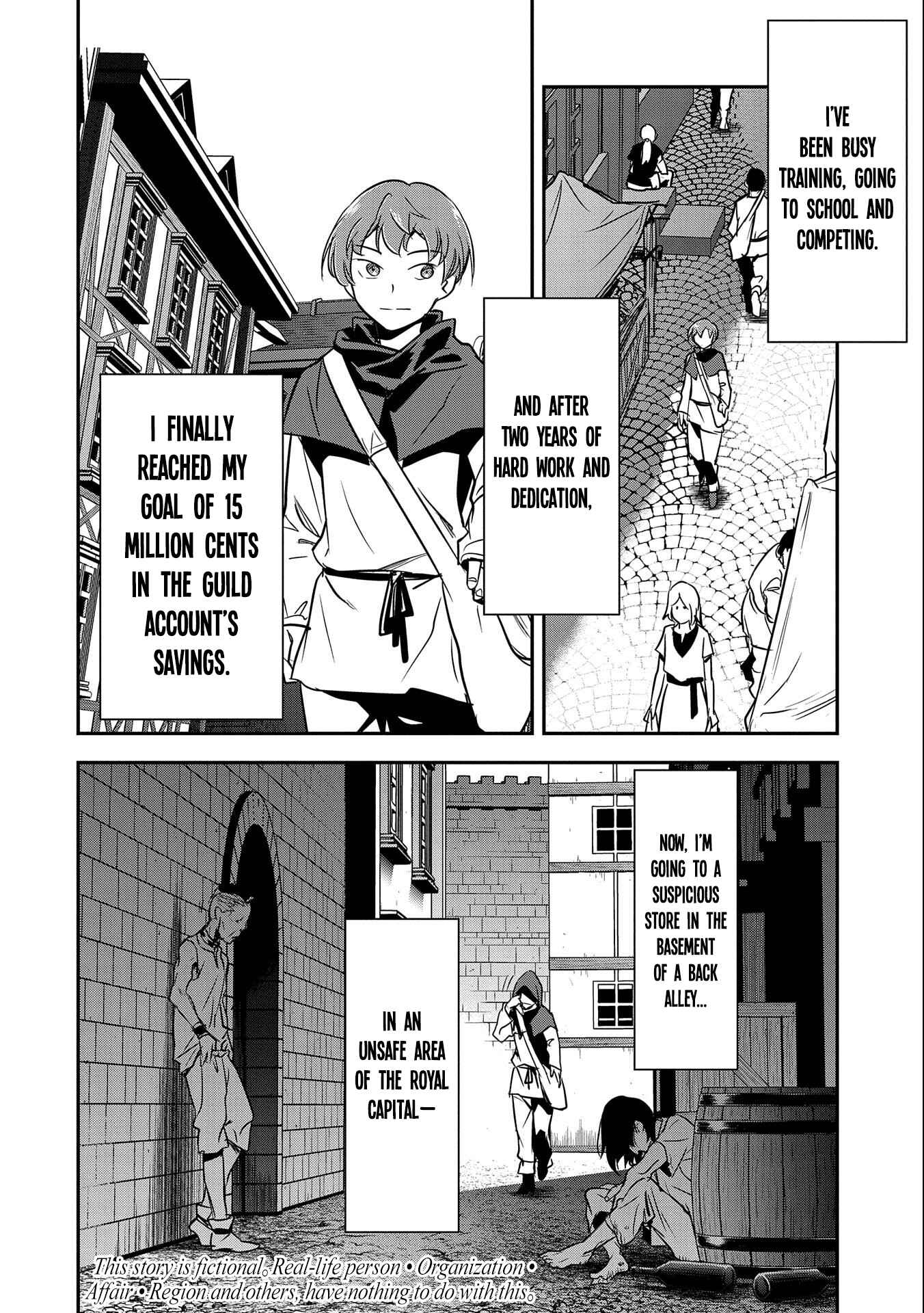 Chounin A wa Akuyaku Reijou o Doushitemo Sukuitai: Dobu to Sora to Koori no Himegimi Chapter 4 - Page 3