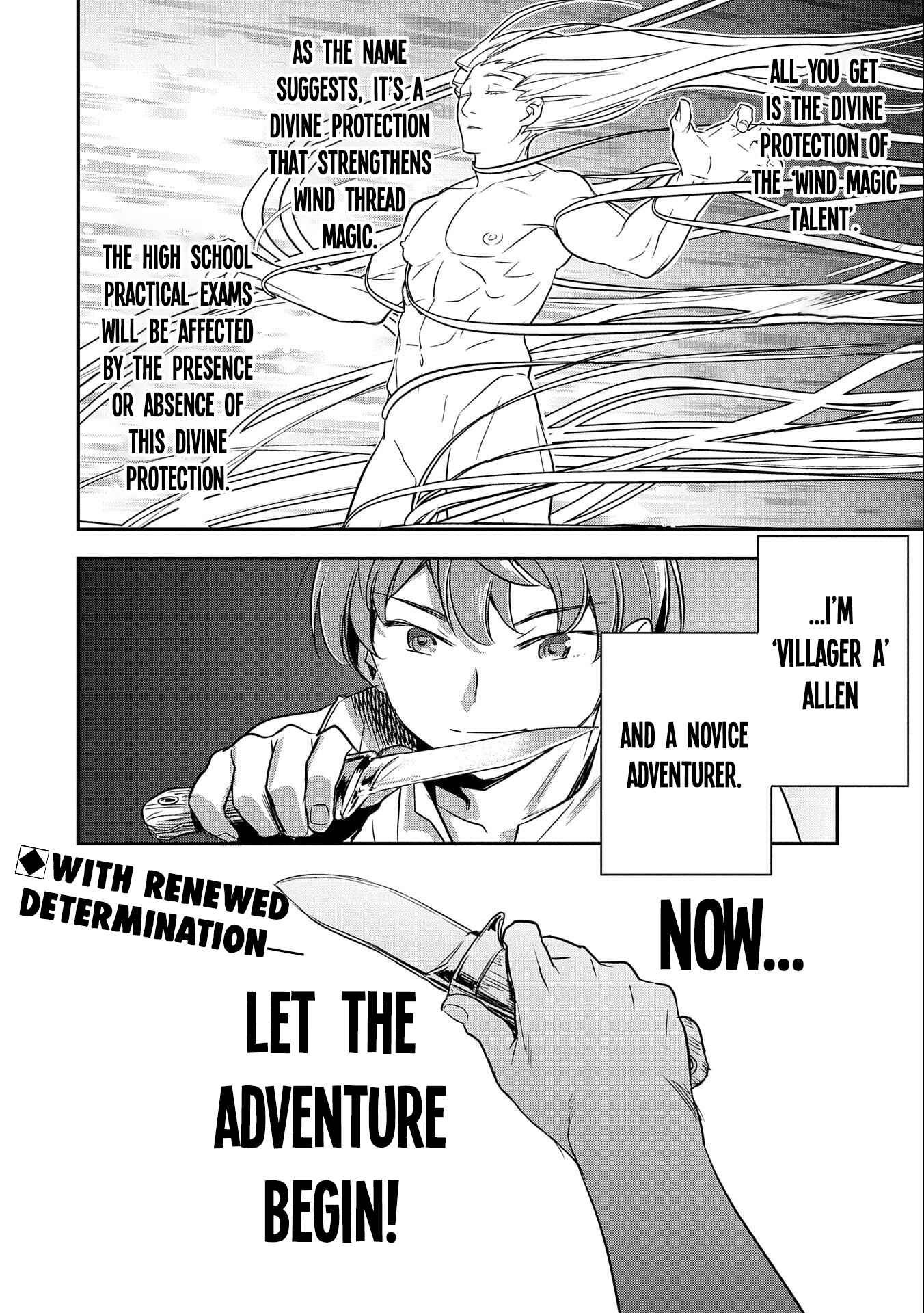 Chounin A wa Akuyaku Reijou o Doushitemo Sukuitai: Dobu to Sora to Koori no Himegimi Chapter 4 - Page 31