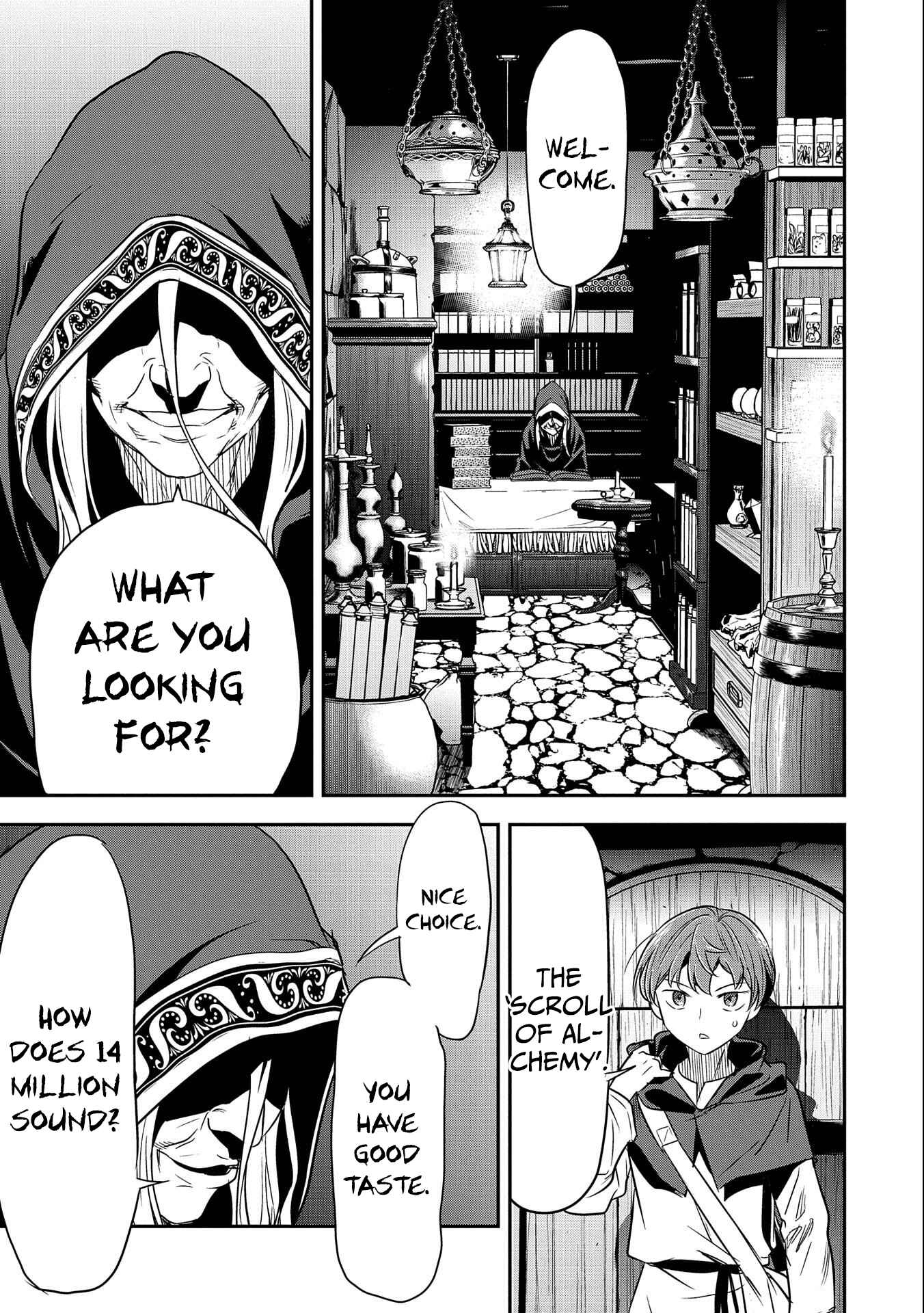 Chounin A wa Akuyaku Reijou o Doushitemo Sukuitai: Dobu to Sora to Koori no Himegimi Chapter 4 - Page 6