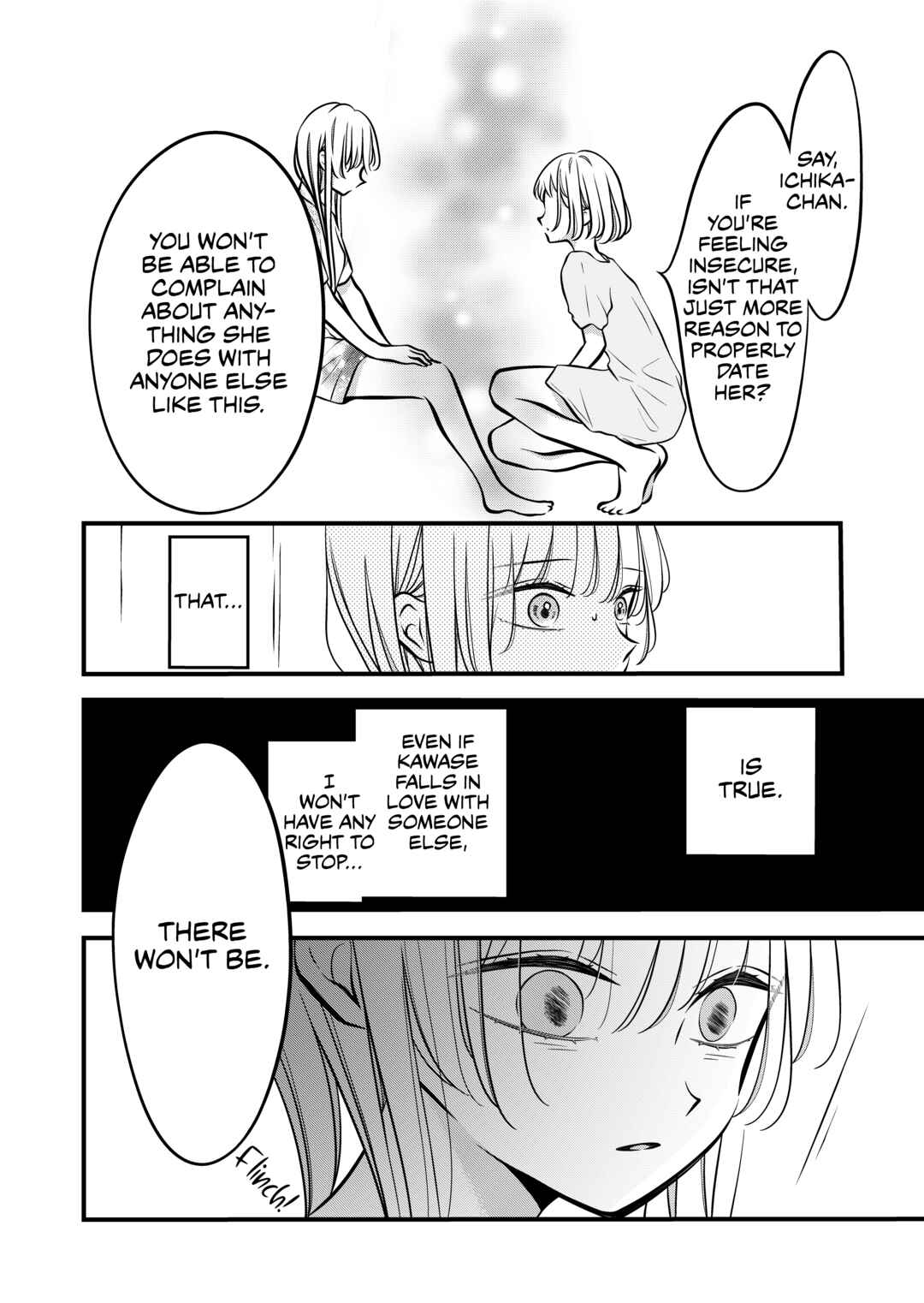 Tonari no Seki no Jimi na Yatsu Chapter 58 - Page 2