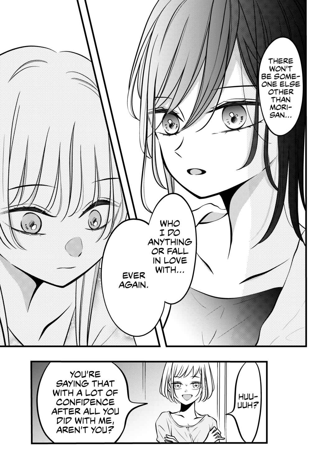 Tonari no Seki no Jimi na Yatsu Chapter 58 - Page 3