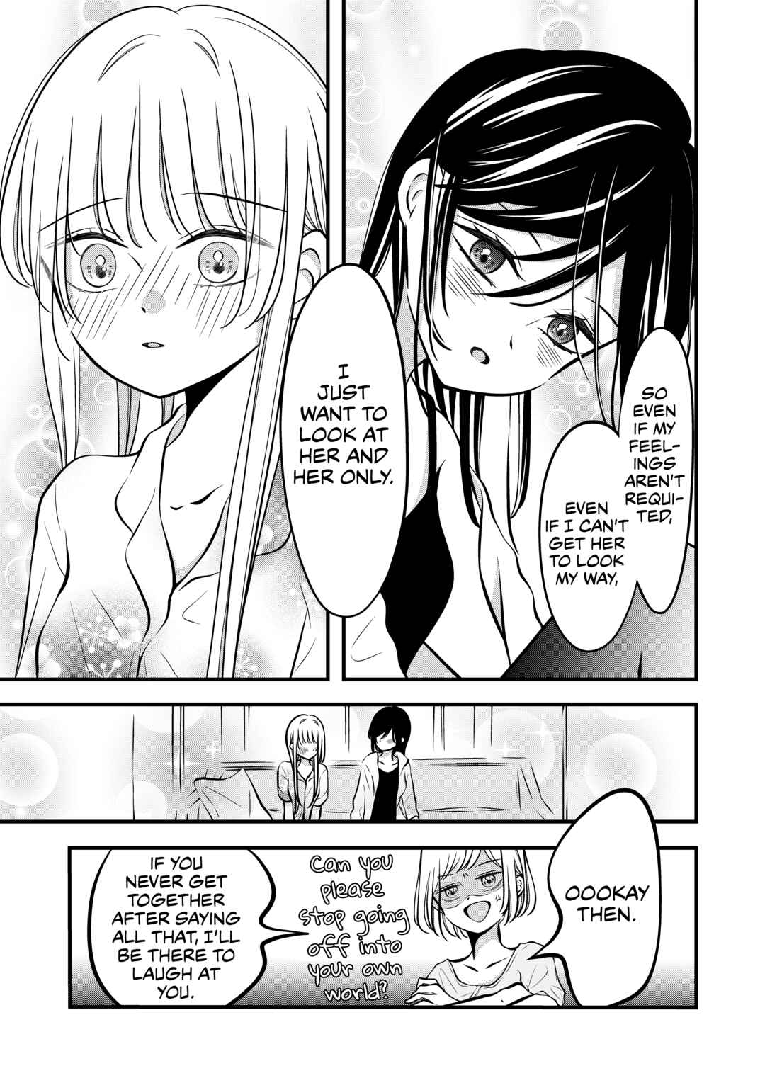 Tonari no Seki no Jimi na Yatsu Chapter 58 - Page 5